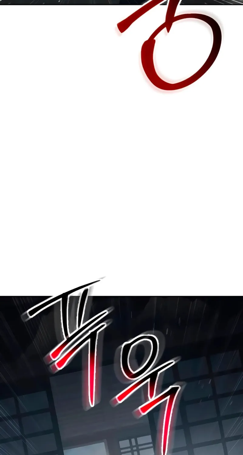 Baek XX Chapter 132 page 91 - 