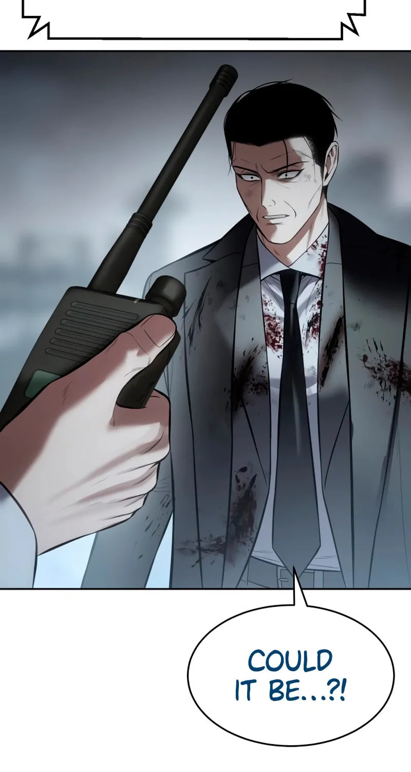 Baek XX Chapter 133 page 104 - 