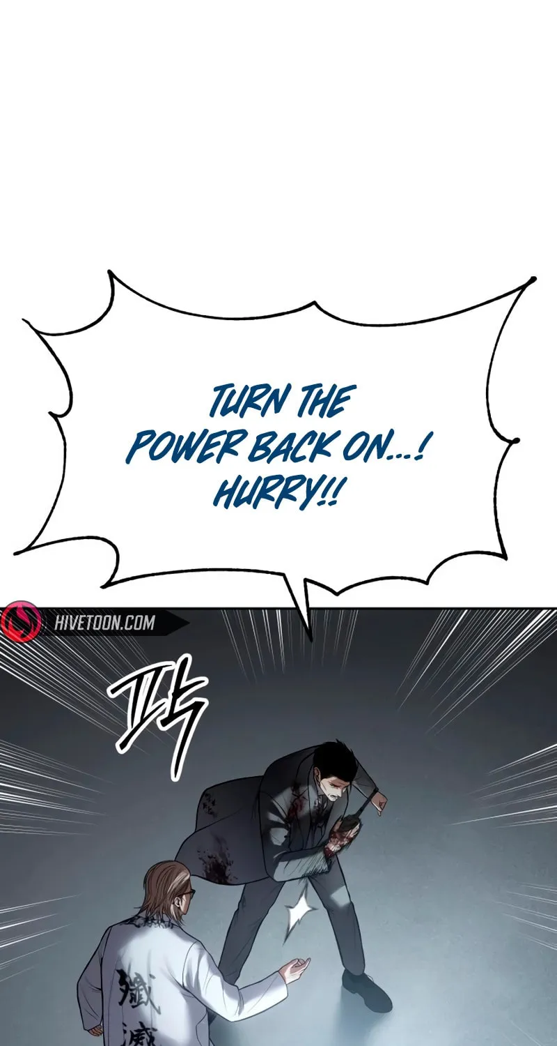 Baek XX Chapter 133 page 105 - 