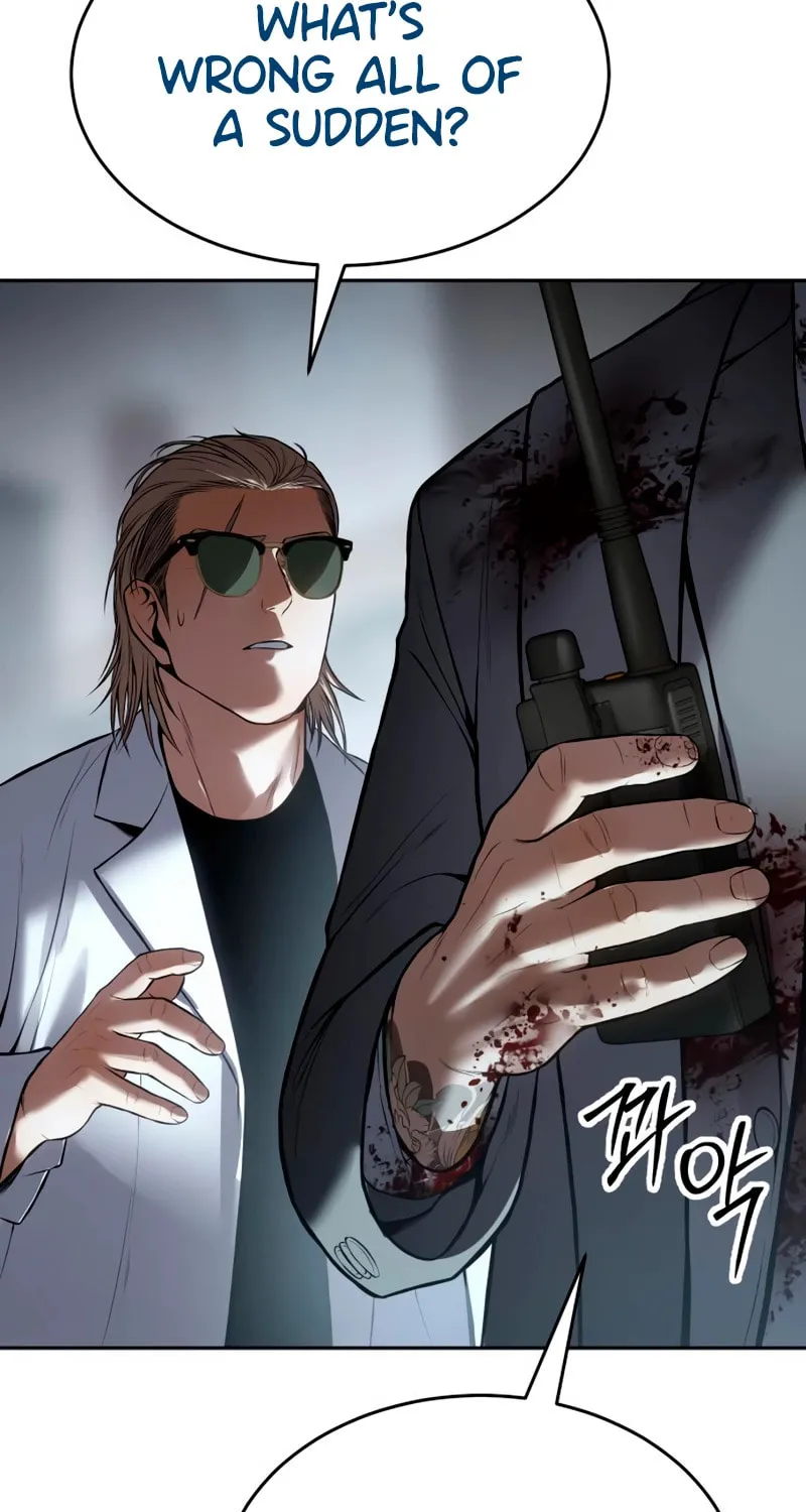 Baek XX Chapter 133 page 107 - 