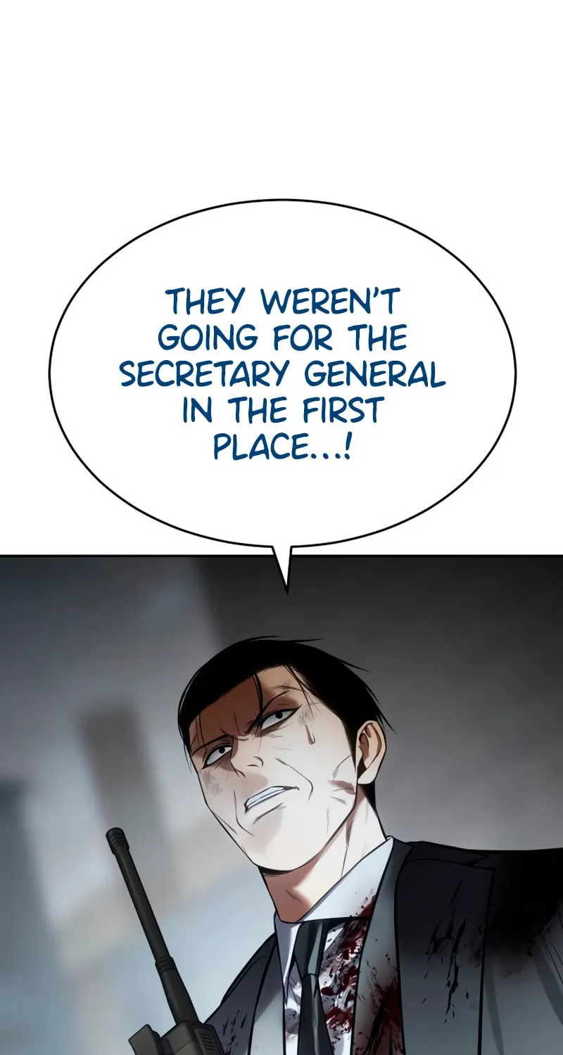 Baek XX Chapter 133 page 109 - 