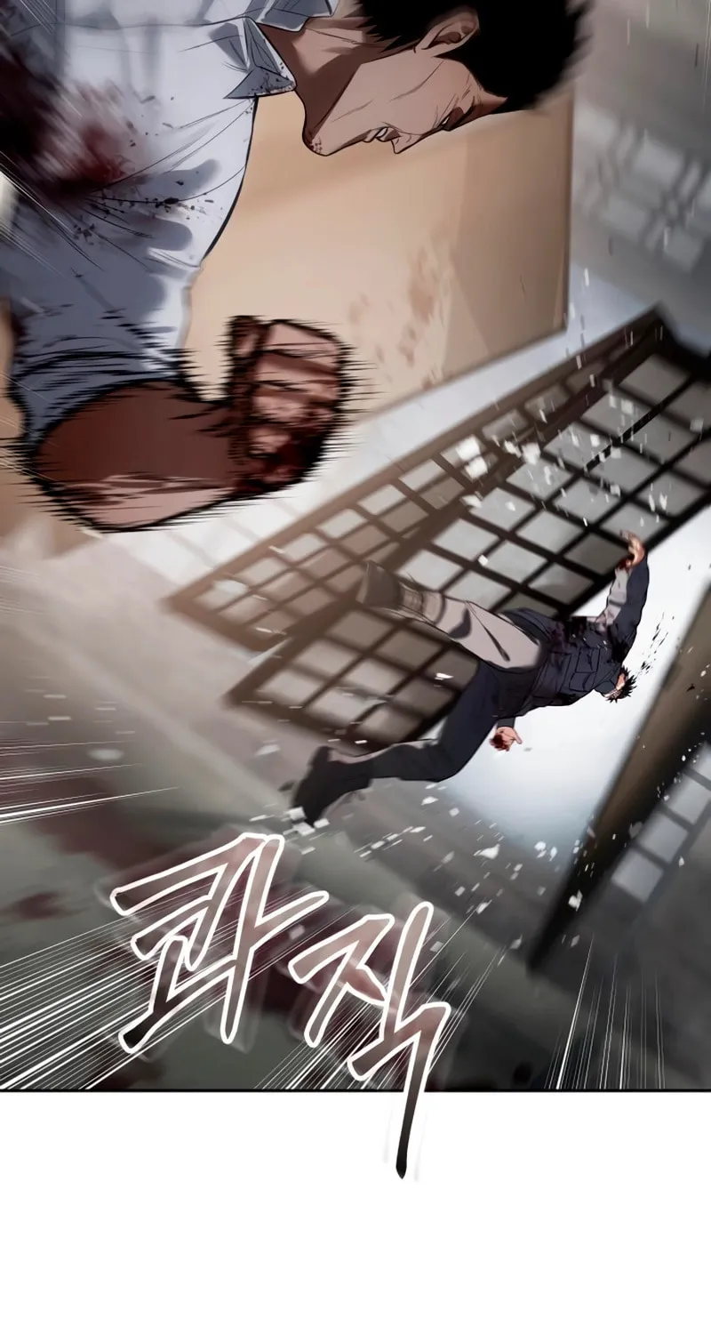 Baek XX Chapter 133 page 113 - 