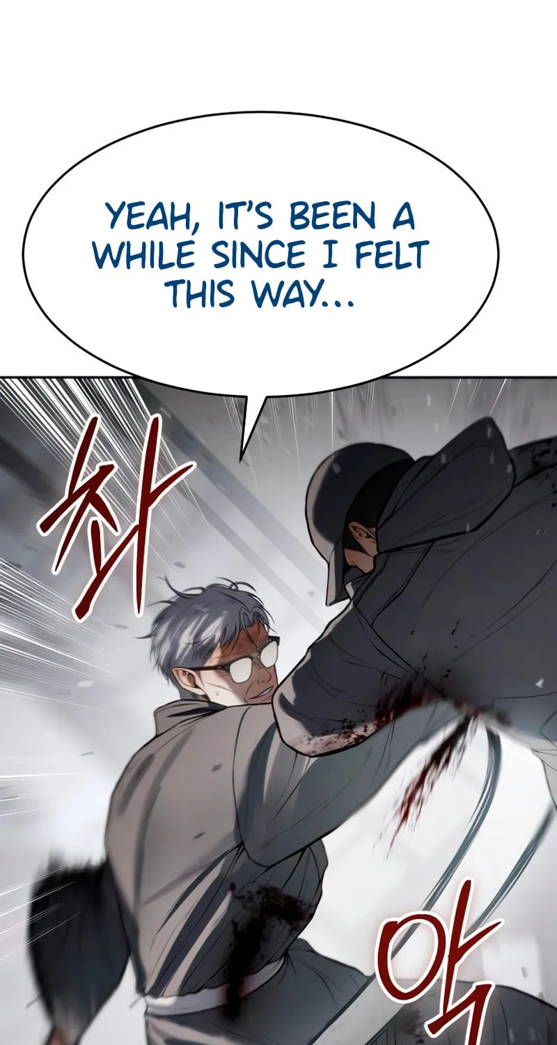 Baek XX Chapter 133 page 121 - 
