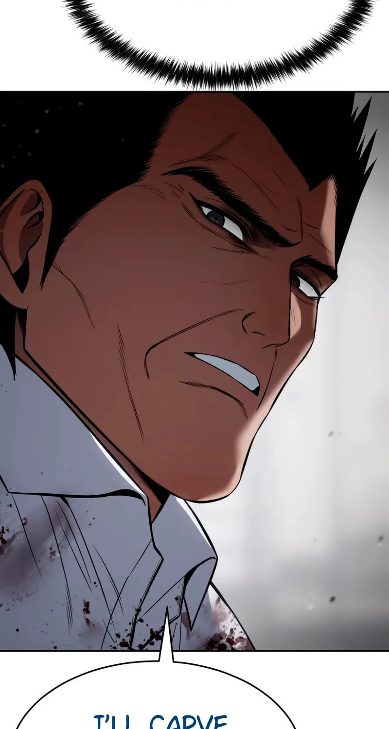 Baek XX Chapter 133 page 124 - 