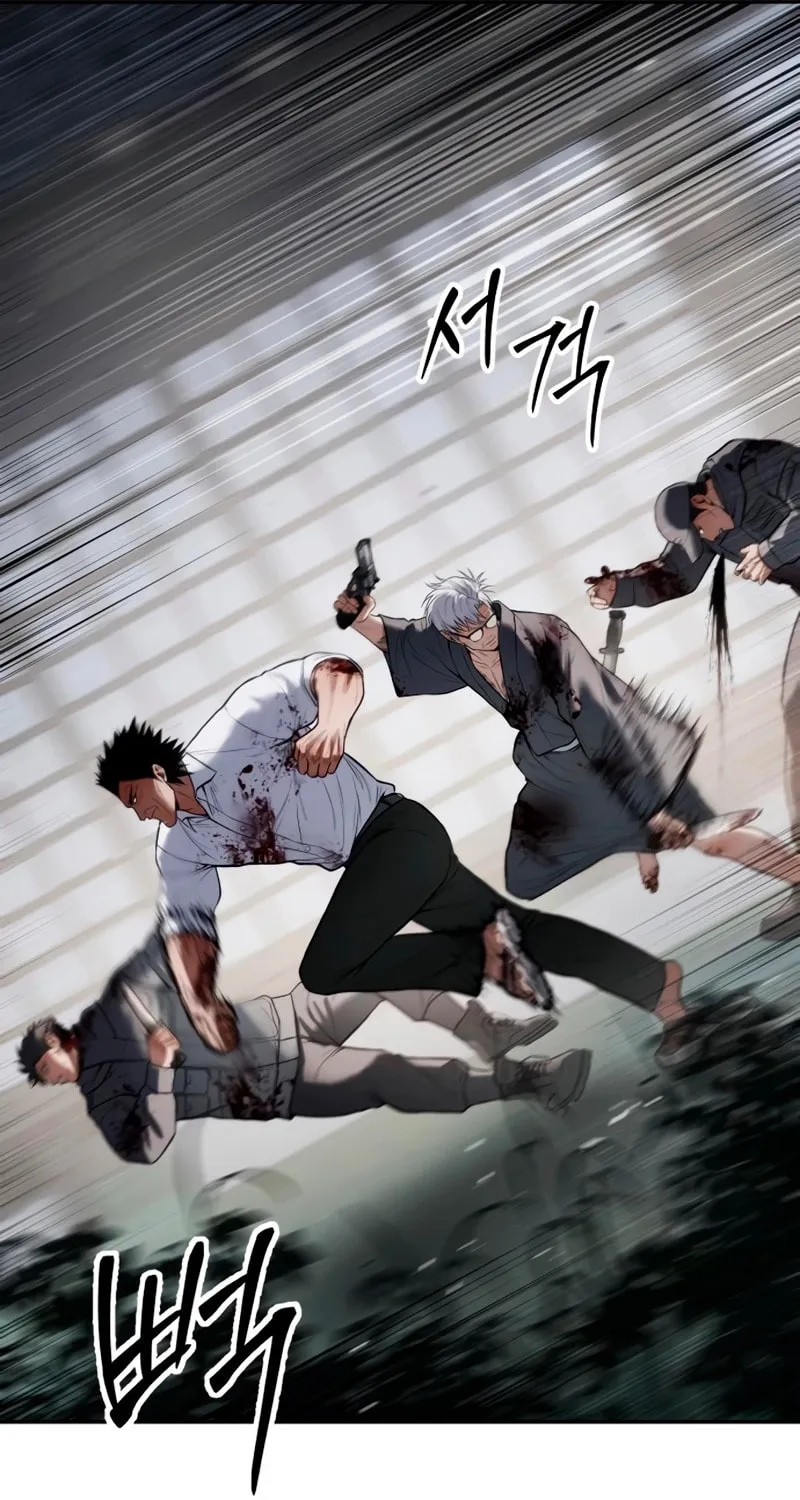 Baek XX Chapter 133 page 128 - 