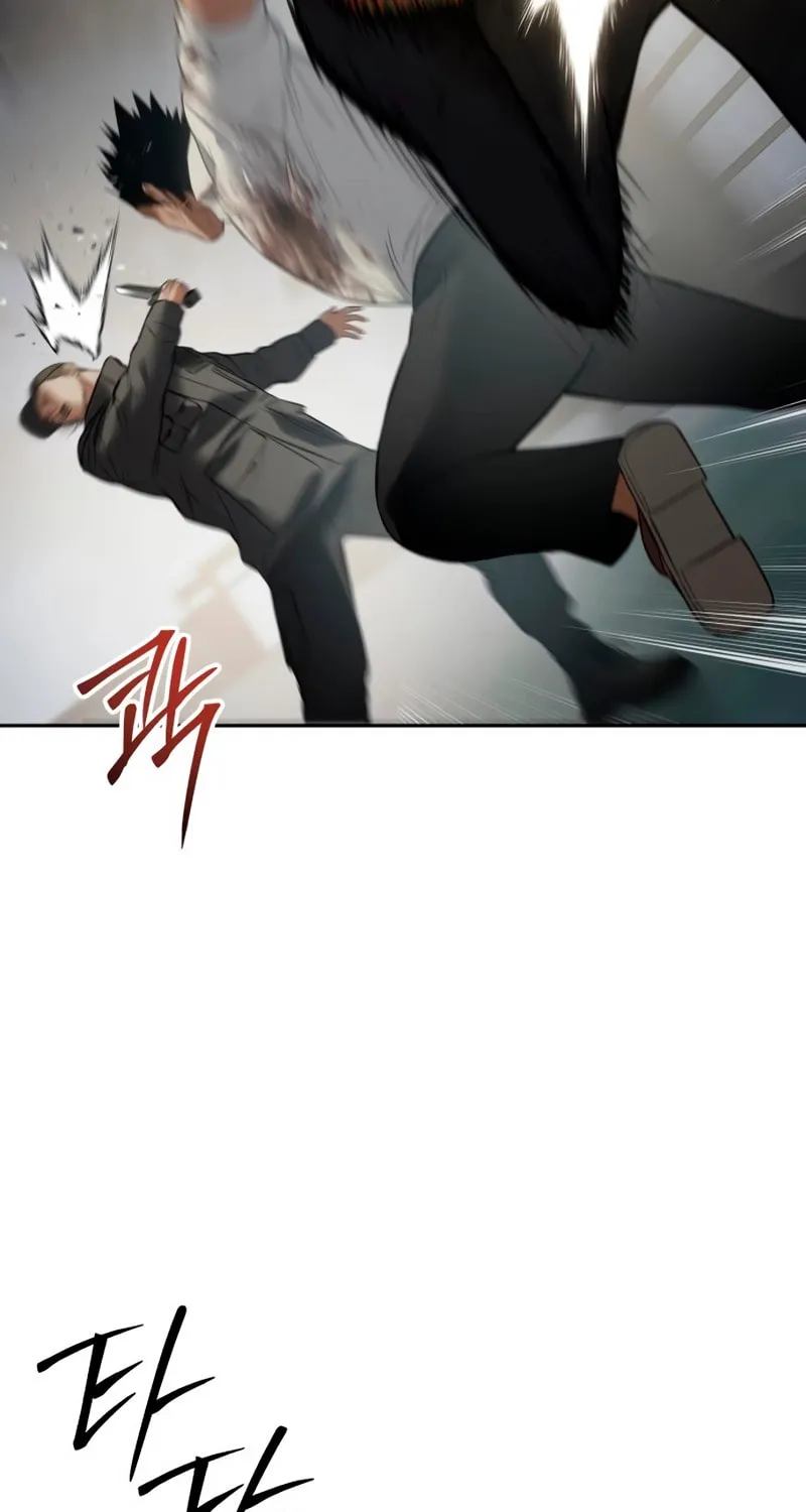Baek XX Chapter 133 page 130 - 