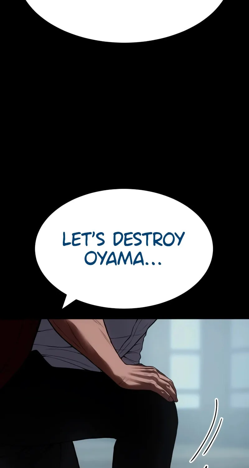 Baek XX Chapter 133 page 17 - 