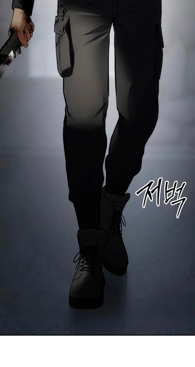 Baek XX Chapter 133 page 171 - 