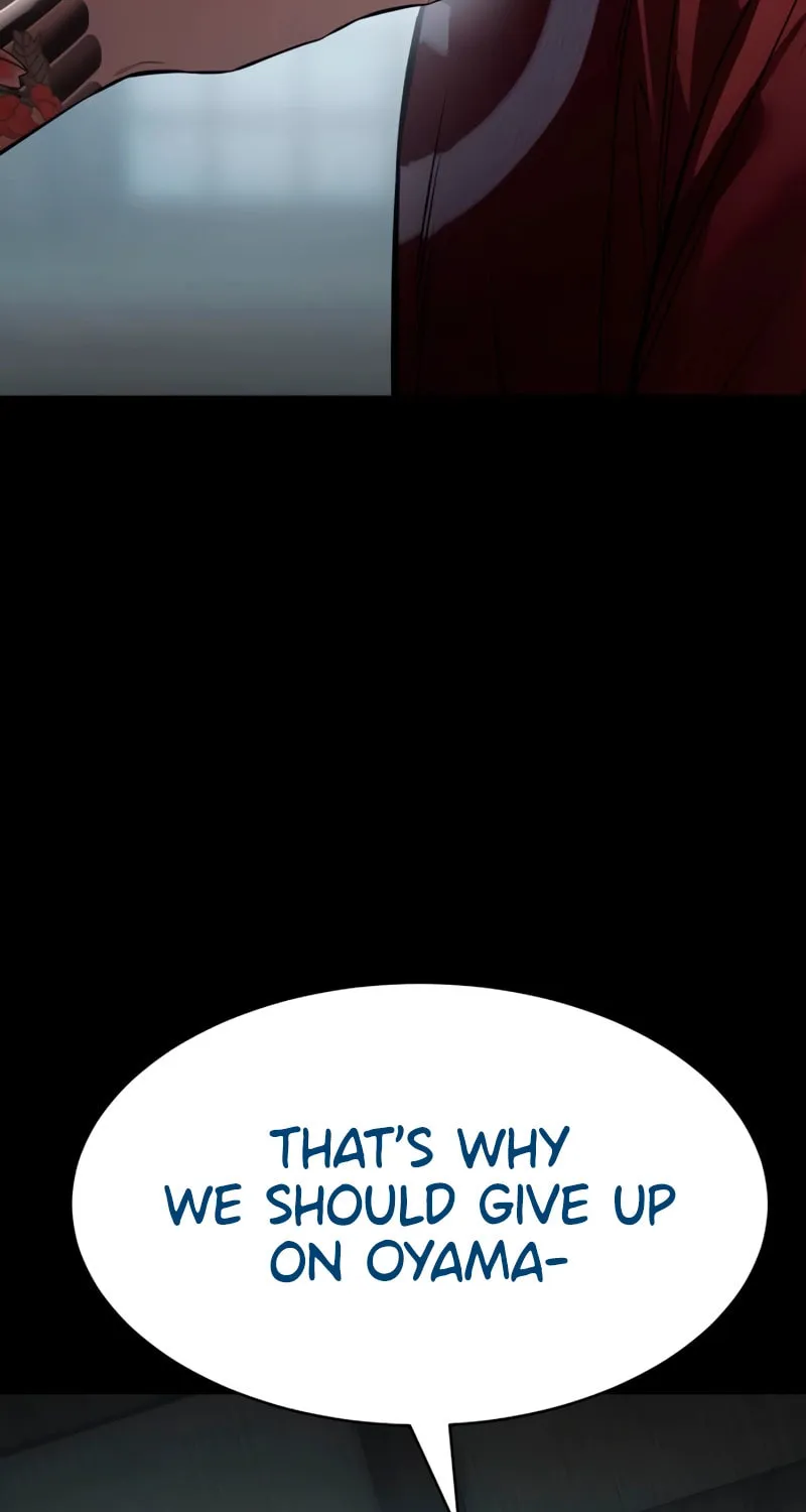 Baek XX Chapter 133 page 22 - 