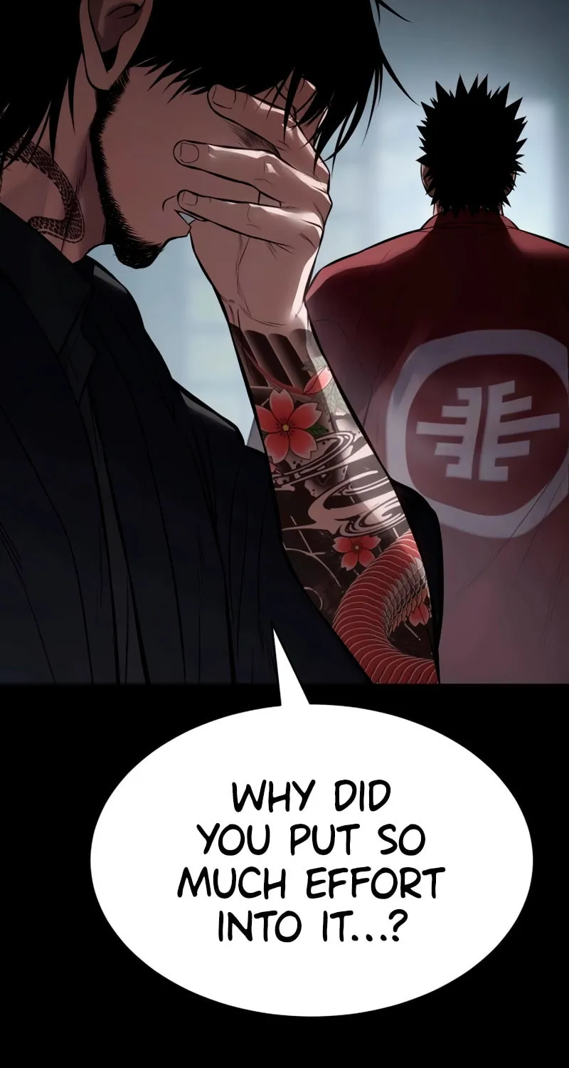 Baek XX Chapter 133 page 32 - 
