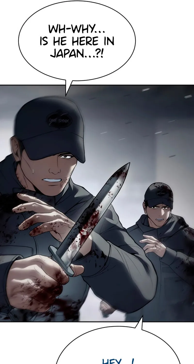 Baek XX Chapter 133 page 50 - 