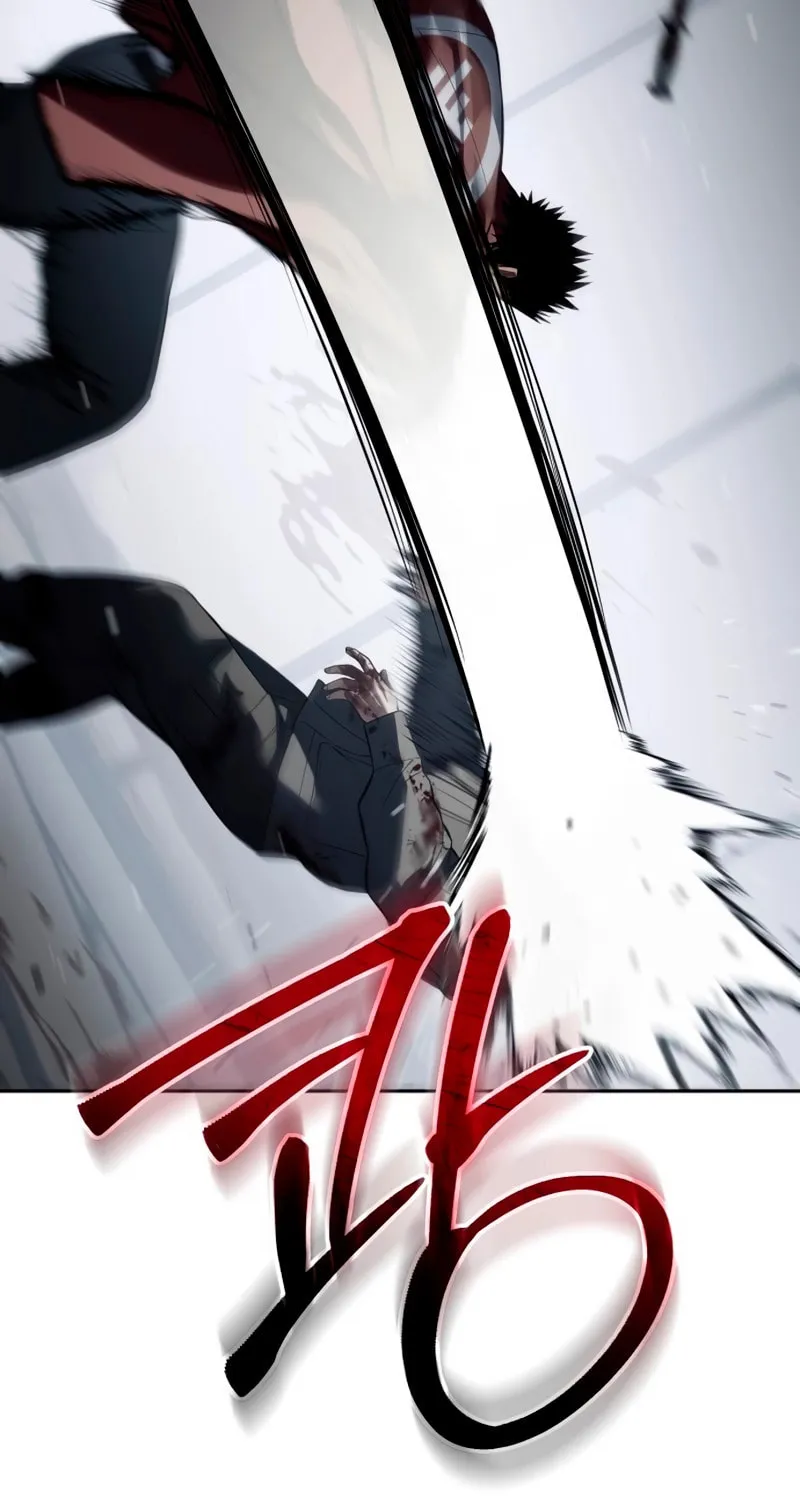Baek XX Chapter 133 page 52 - 