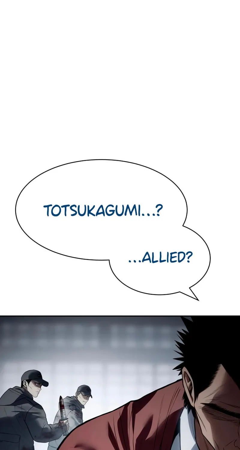 Baek XX Chapter 133 page 53 - 