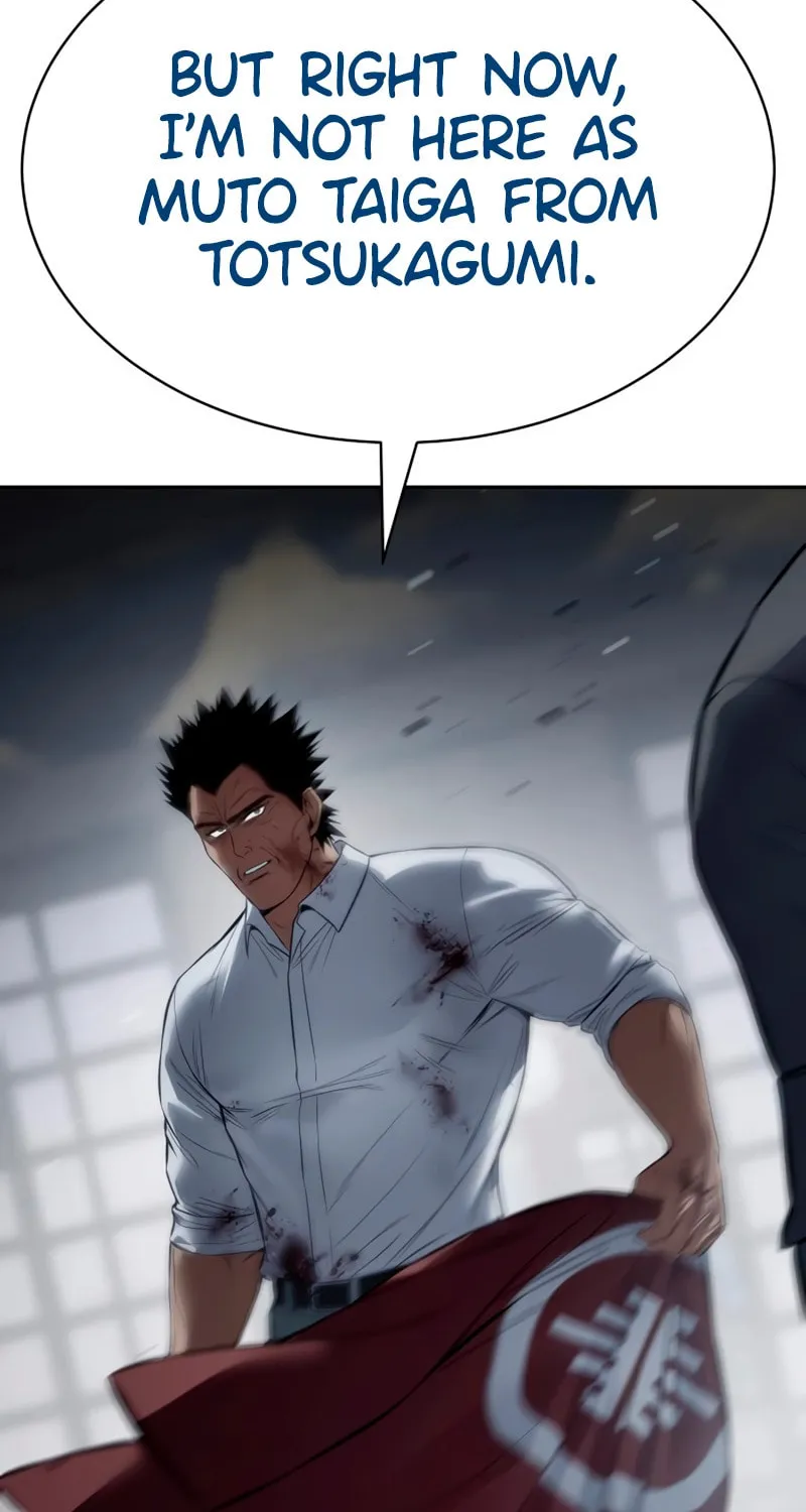 Baek XX Chapter 133 page 55 - 