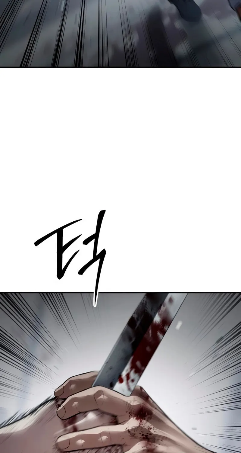 Baek XX Chapter 133 page 61 - 