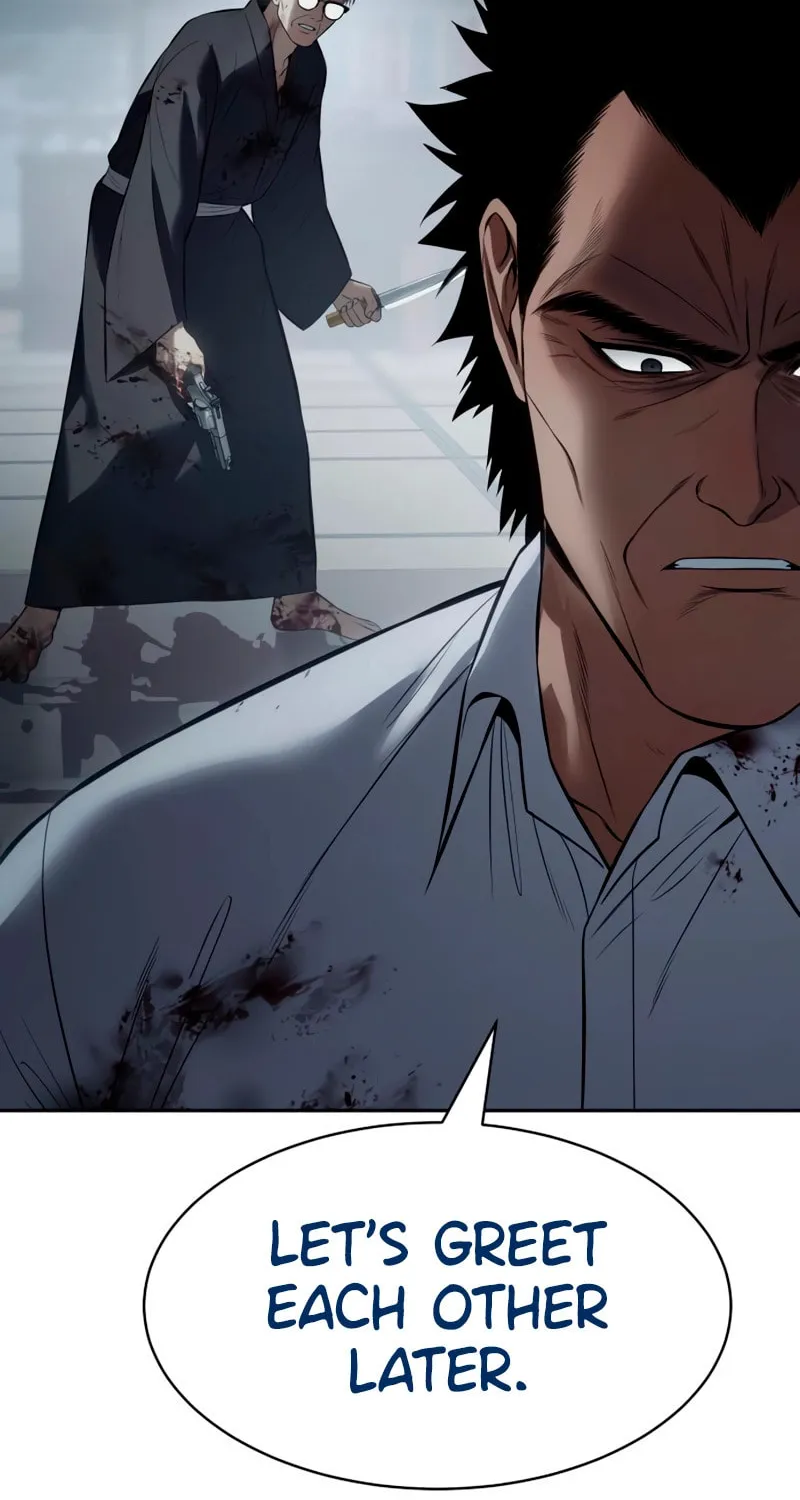 Baek XX Chapter 133 page 65 - 