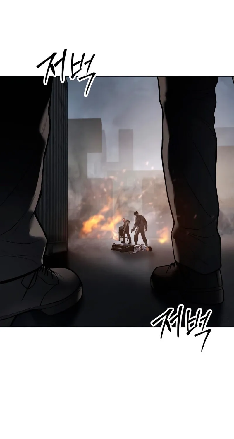Baek XX Chapter 133 page 82 - 