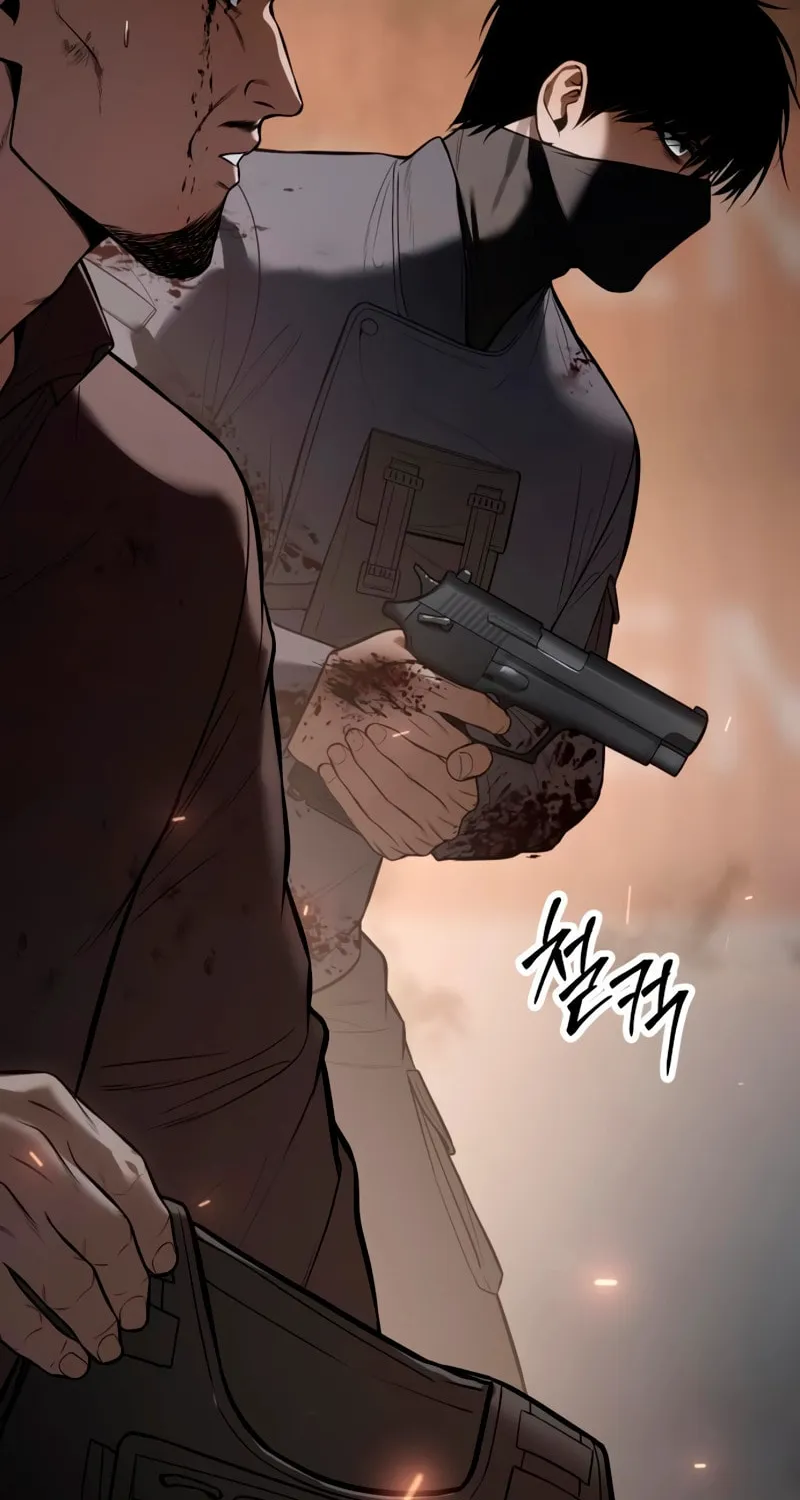 Baek XX Chapter 133 page 85 - 