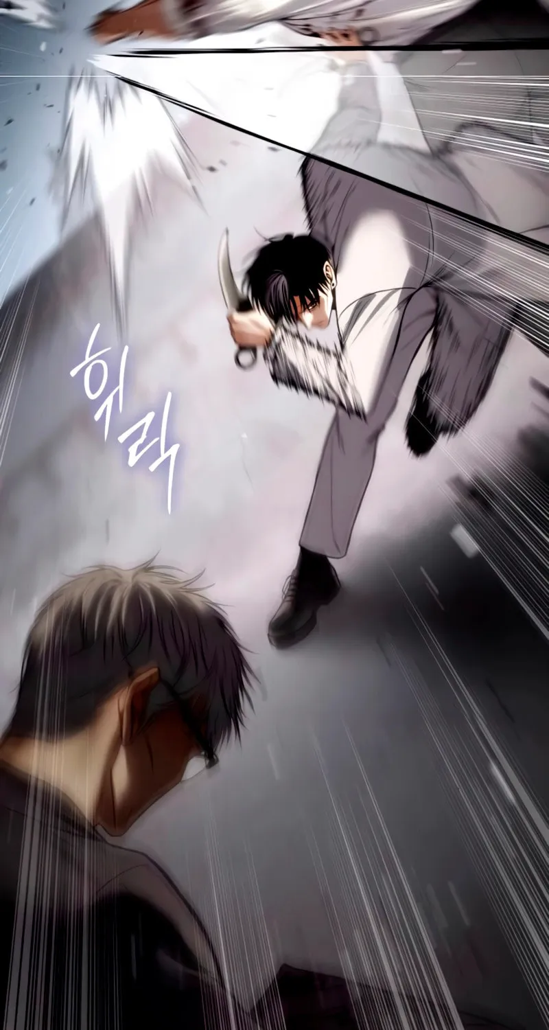 Baek XX Chapter 134 page 106 - 