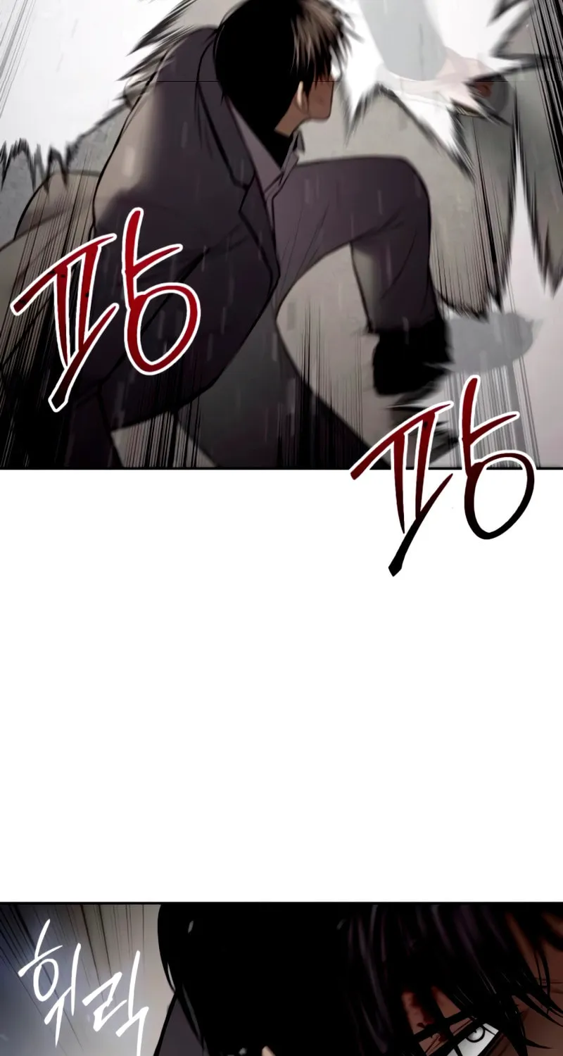 Baek XX Chapter 134 page 132 - 