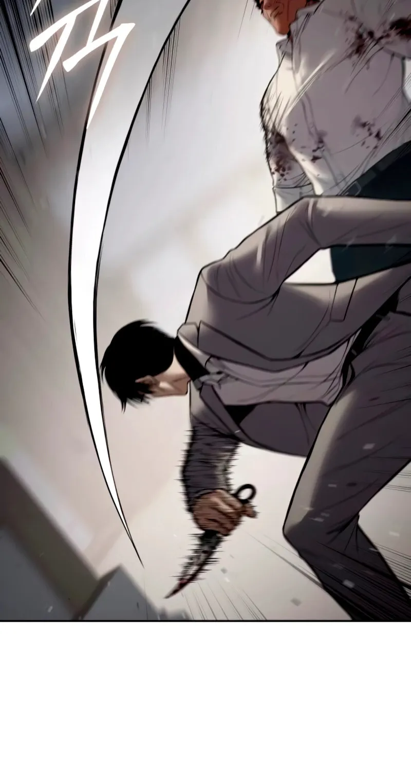 Baek XX Chapter 134 page 134 - 