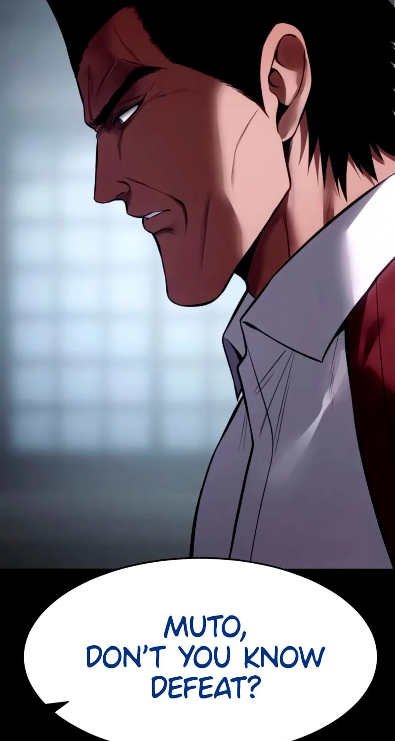 Baek XX Chapter 134 page 147 - 