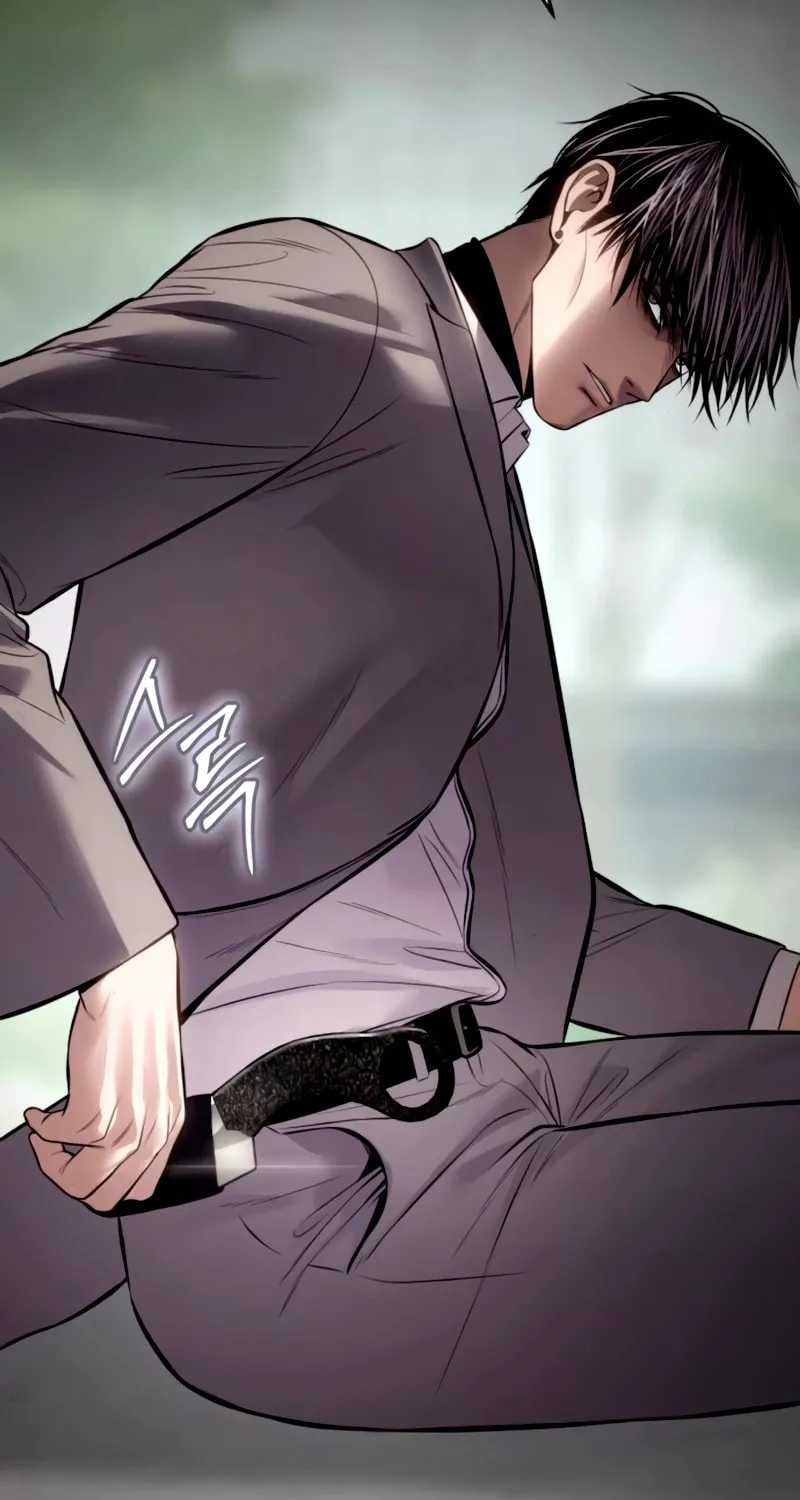 Baek XX Chapter 134 page 16 - 