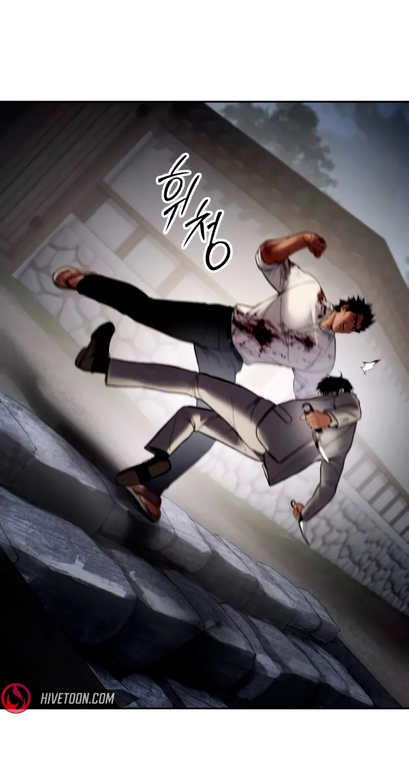 Baek XX Chapter 134 page 155 - 