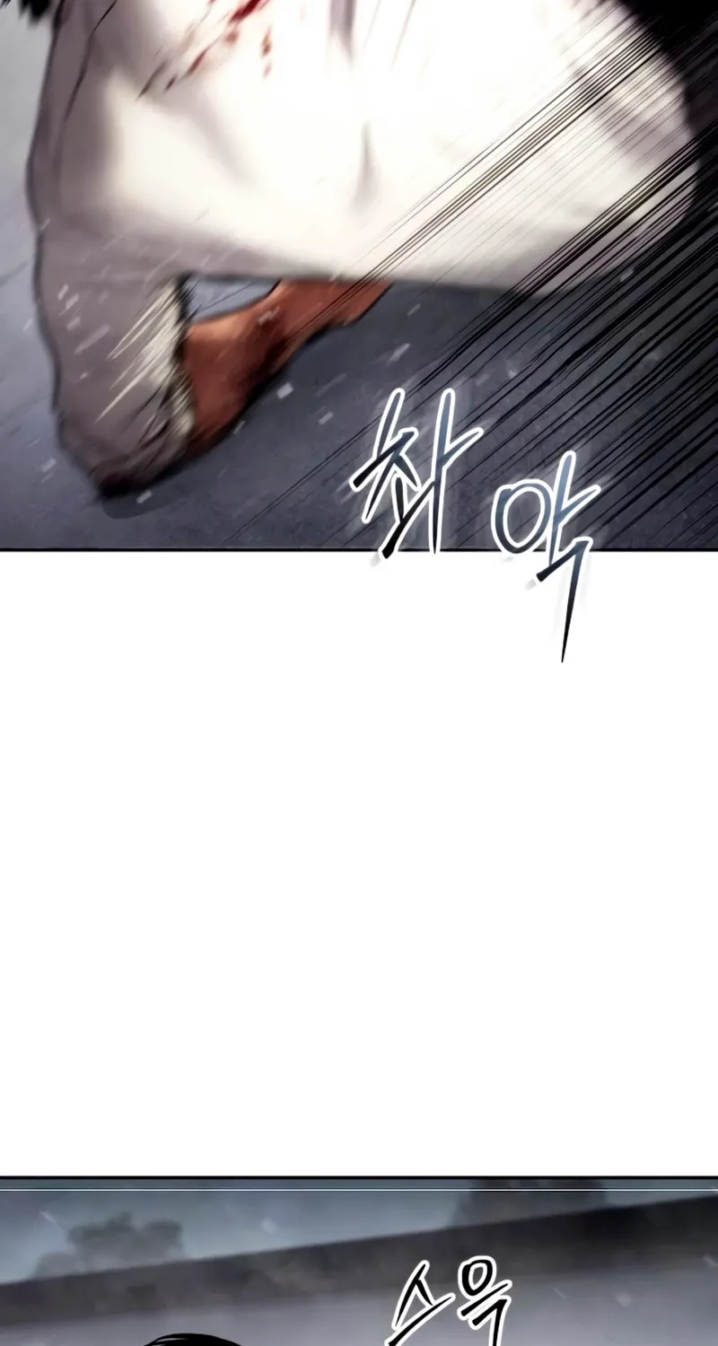 Baek XX Chapter 134 page 160 - 