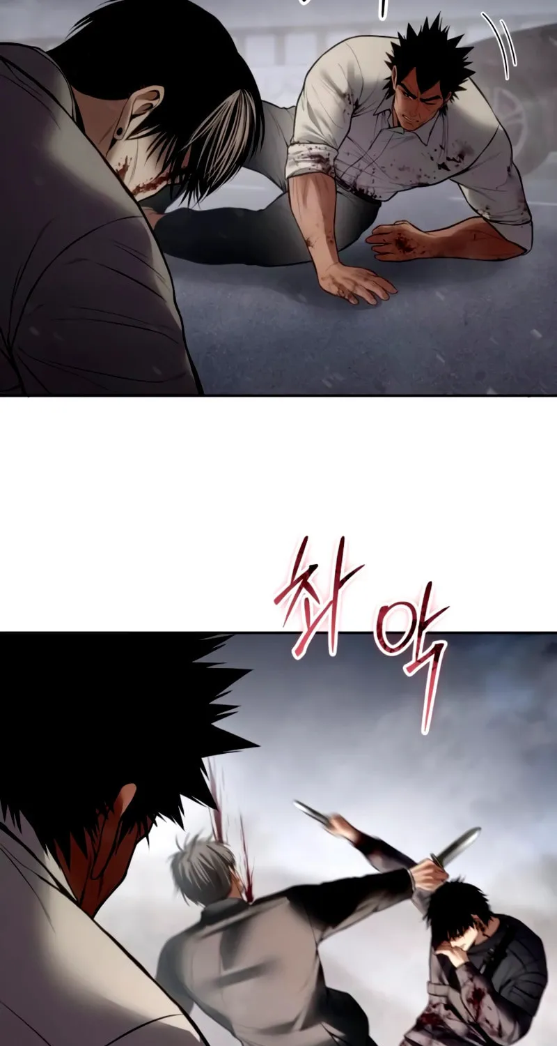 Baek XX Chapter 134 page 161 - 