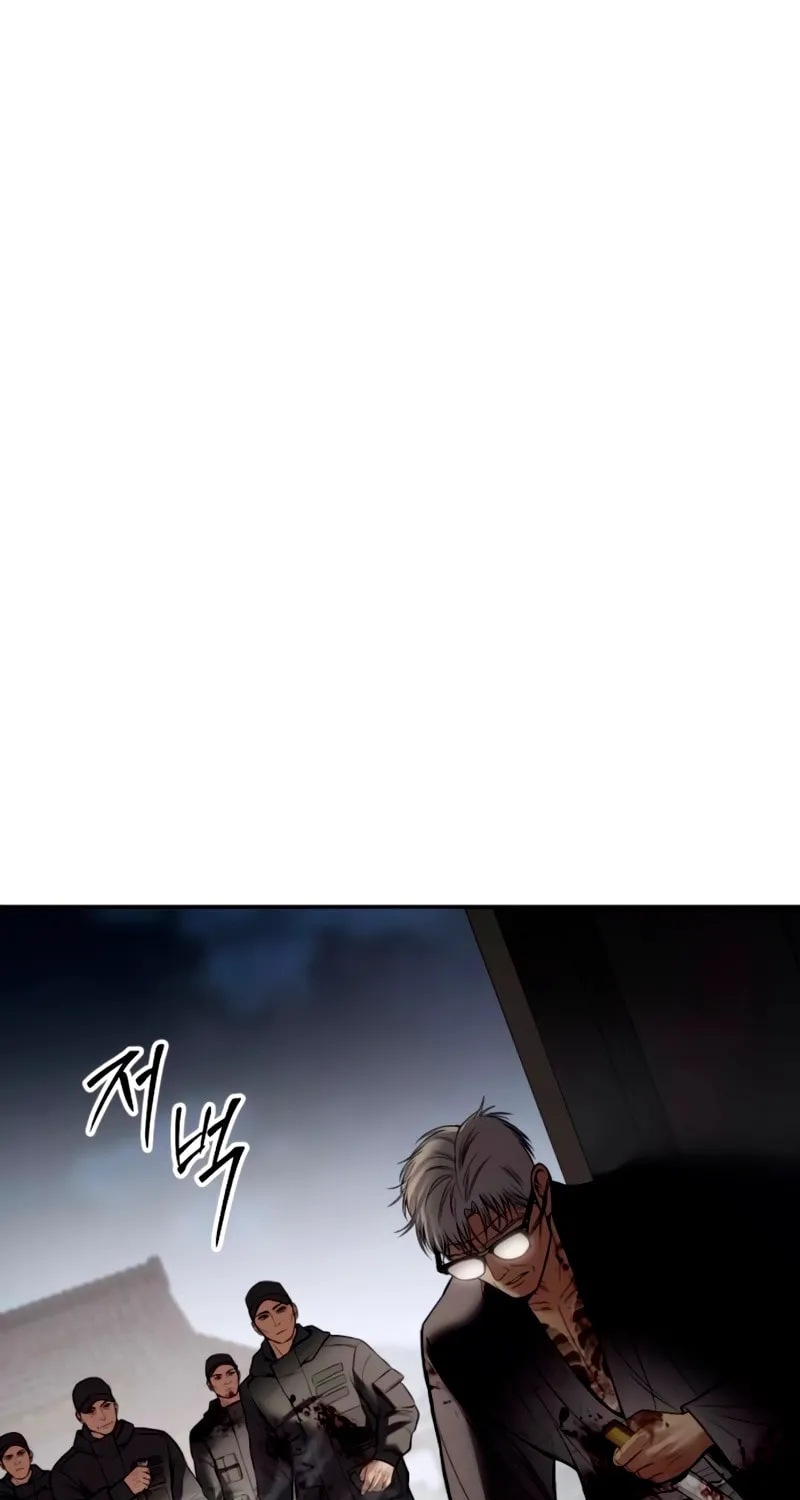 Baek XX Chapter 134 page 172 - 