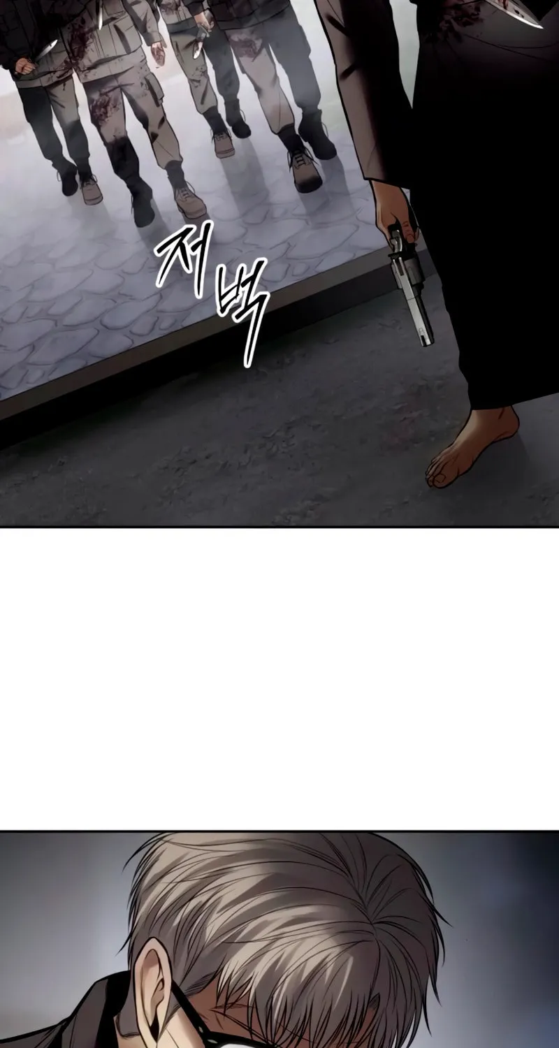 Baek XX Chapter 134 page 173 - 