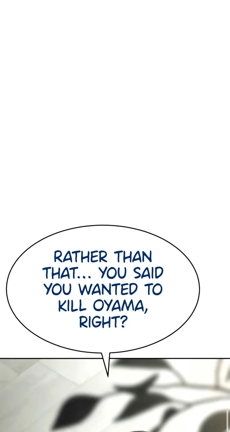 Baek XX Chapter 134 page 22 - 