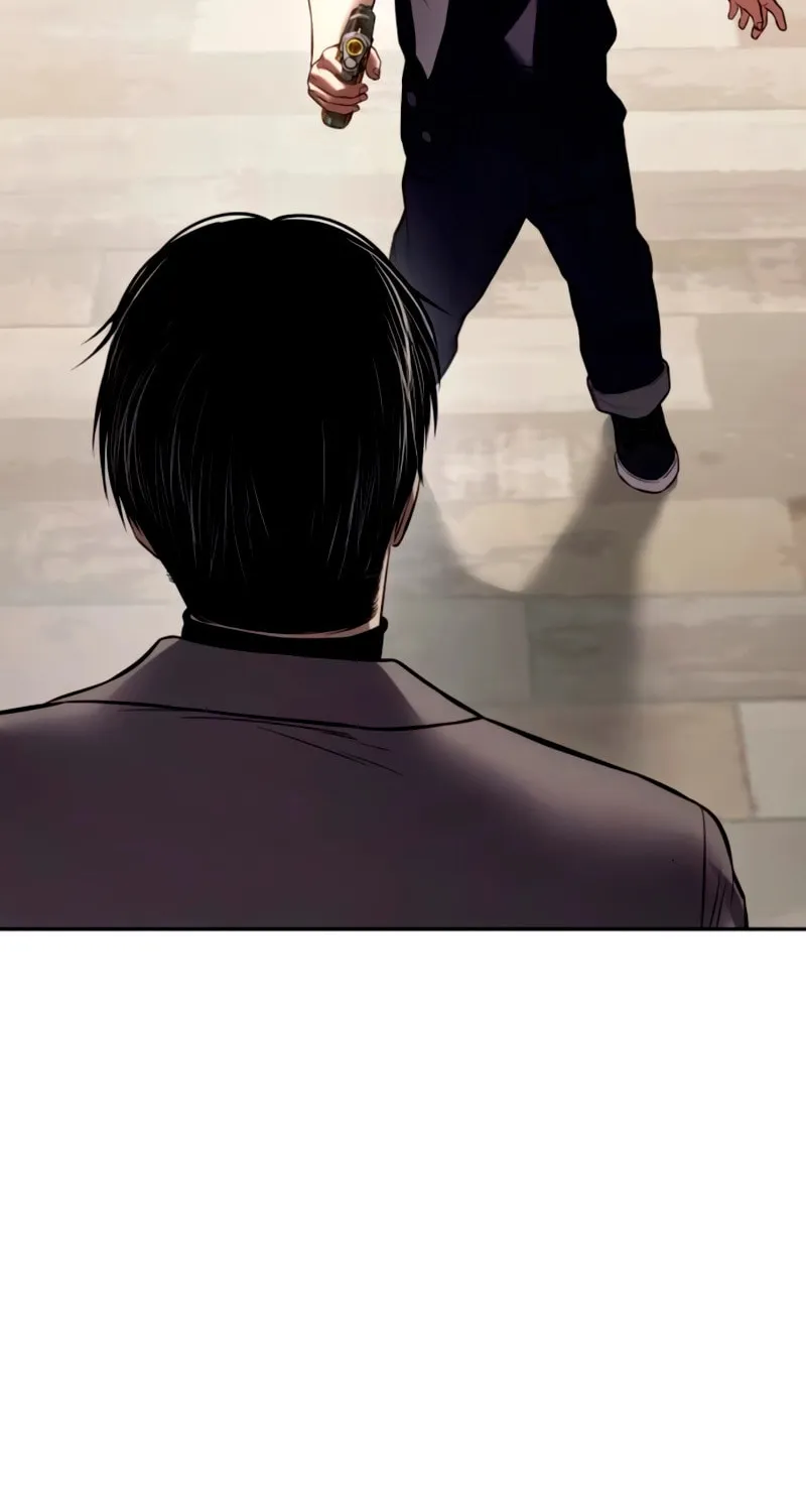 Baek XX Chapter 134 page 26 - 