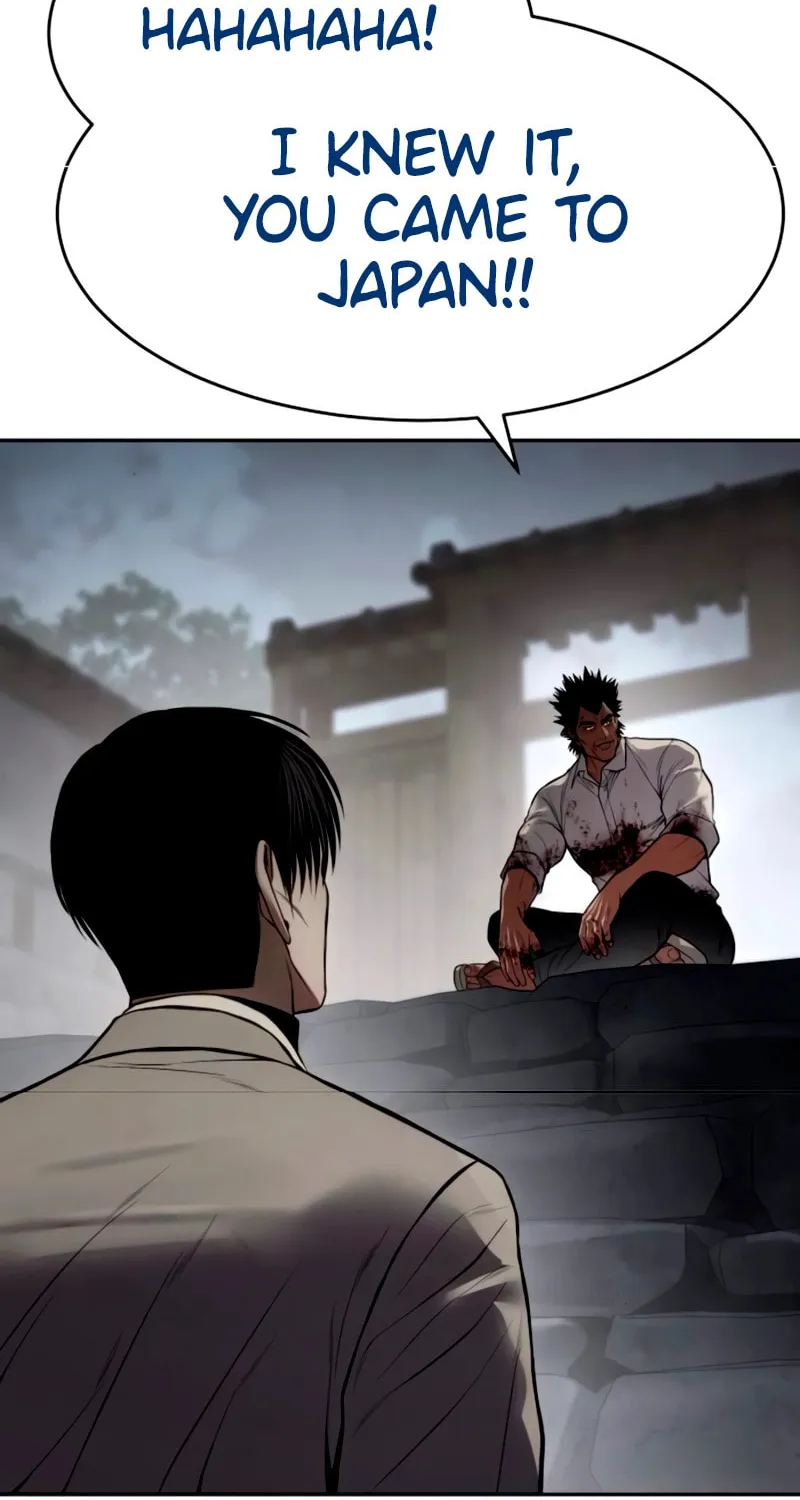 Baek XX Chapter 134 page 57 - 