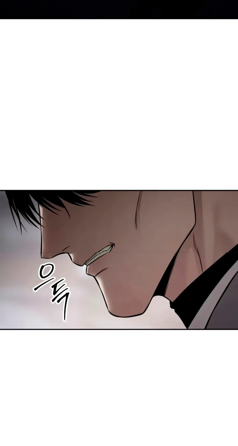Baek XX Chapter 134 page 60 - 