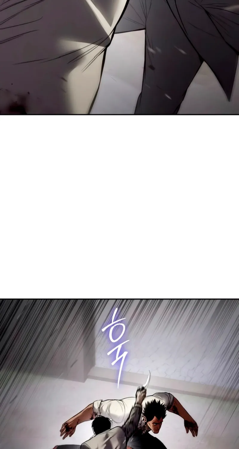 Baek XX Chapter 134 page 62 - 