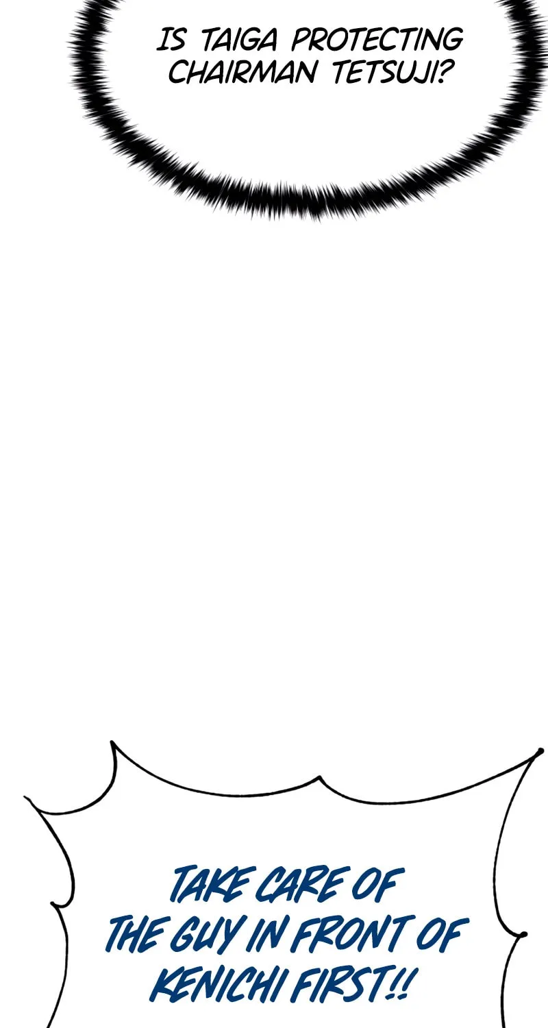 Baek XX Chapter 134 page 68 - 