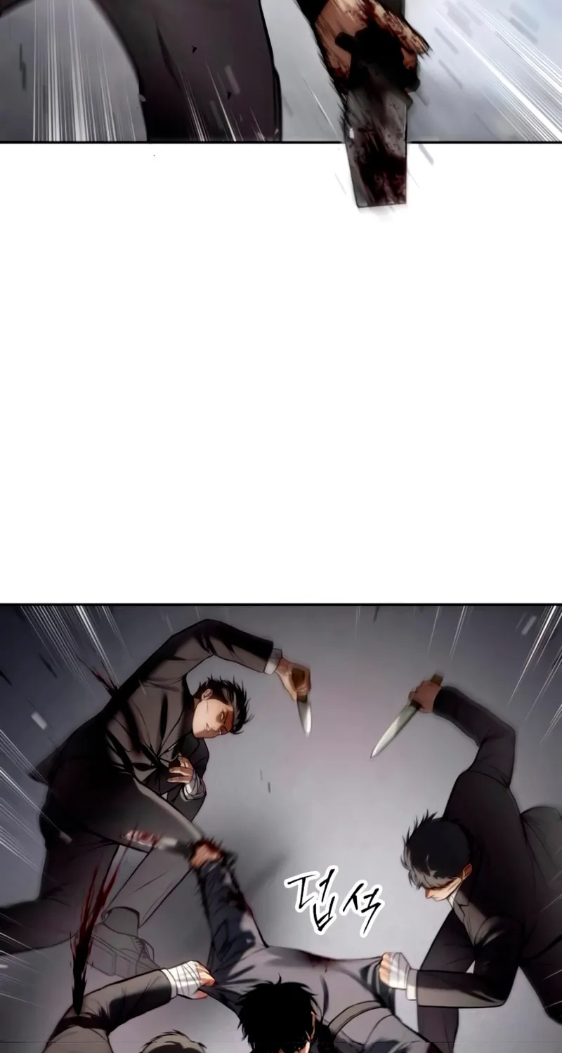 Baek XX Chapter 134 page 73 - 
