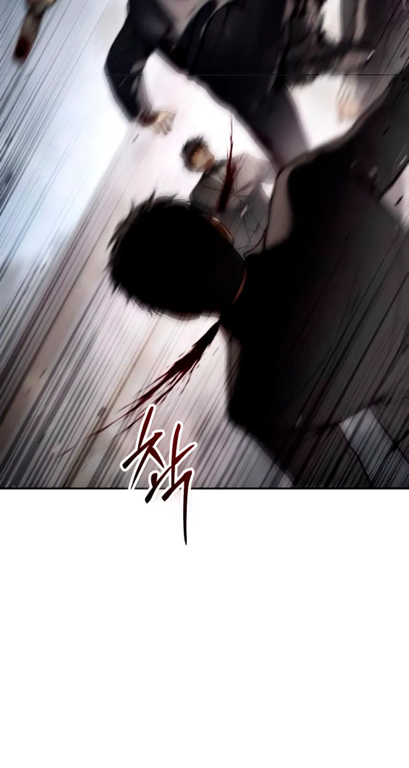 Baek XX Chapter 134 page 75 - 