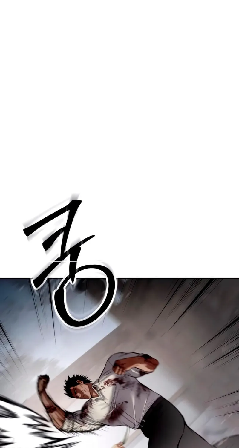 Baek XX Chapter 134 page 93 - 