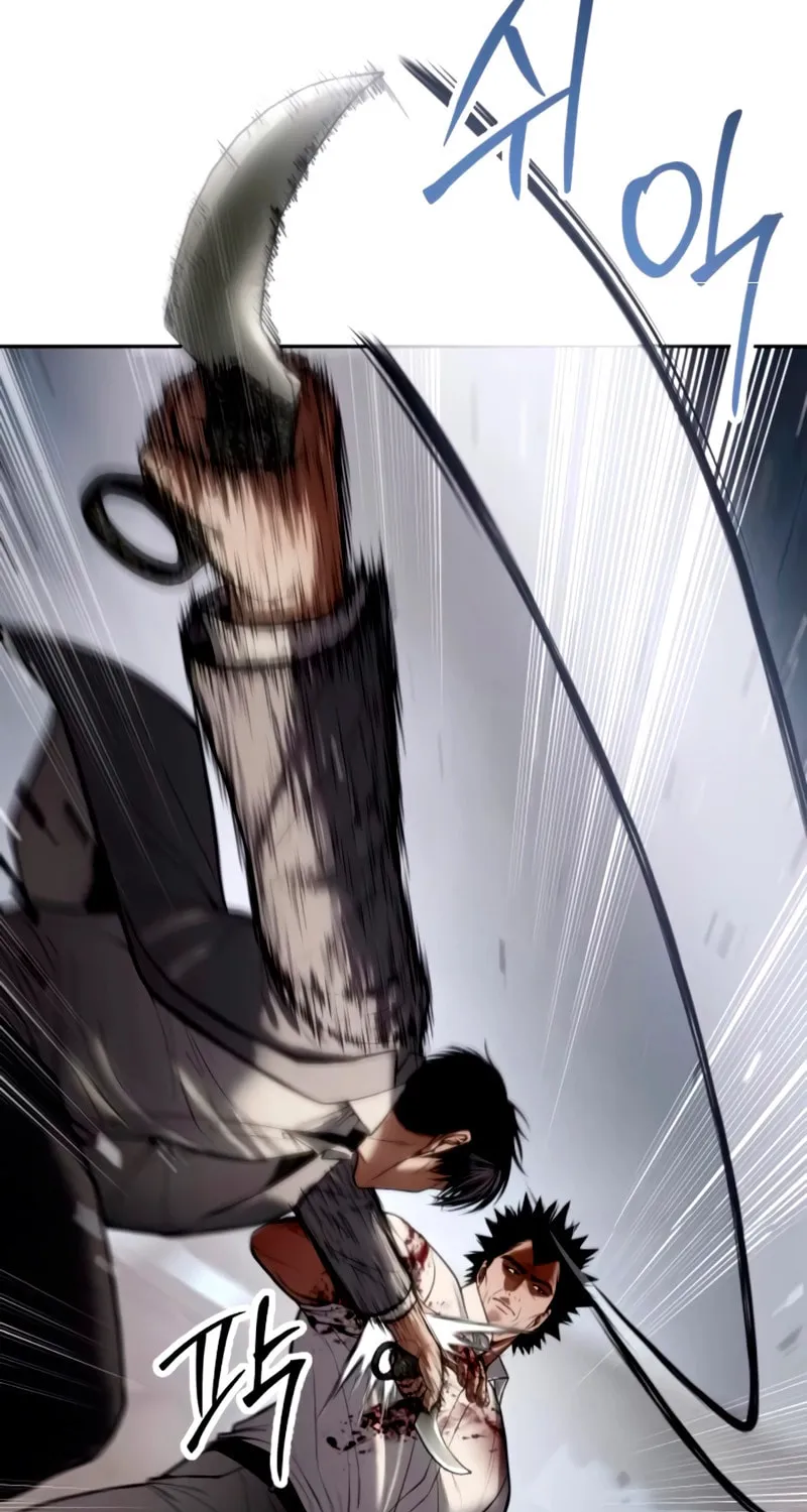 Baek XX Chapter 134 page 96 - 