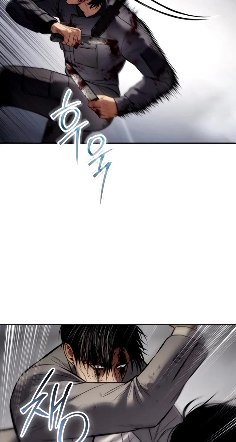 Baek XX Chapter 135 page 109 - 