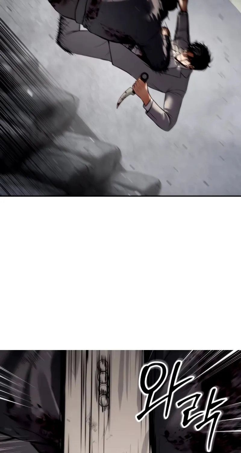 Baek XX Chapter 135 page 117 - 