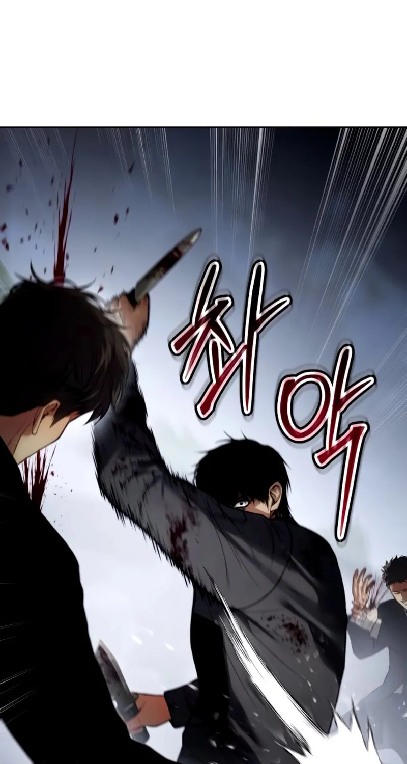 Baek XX Chapter 135 page 13 - 