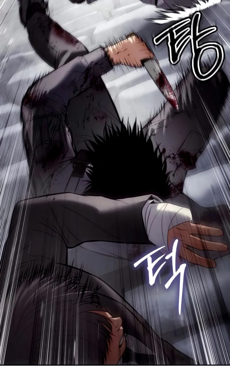 Baek XX Chapter 135 page 122 - 