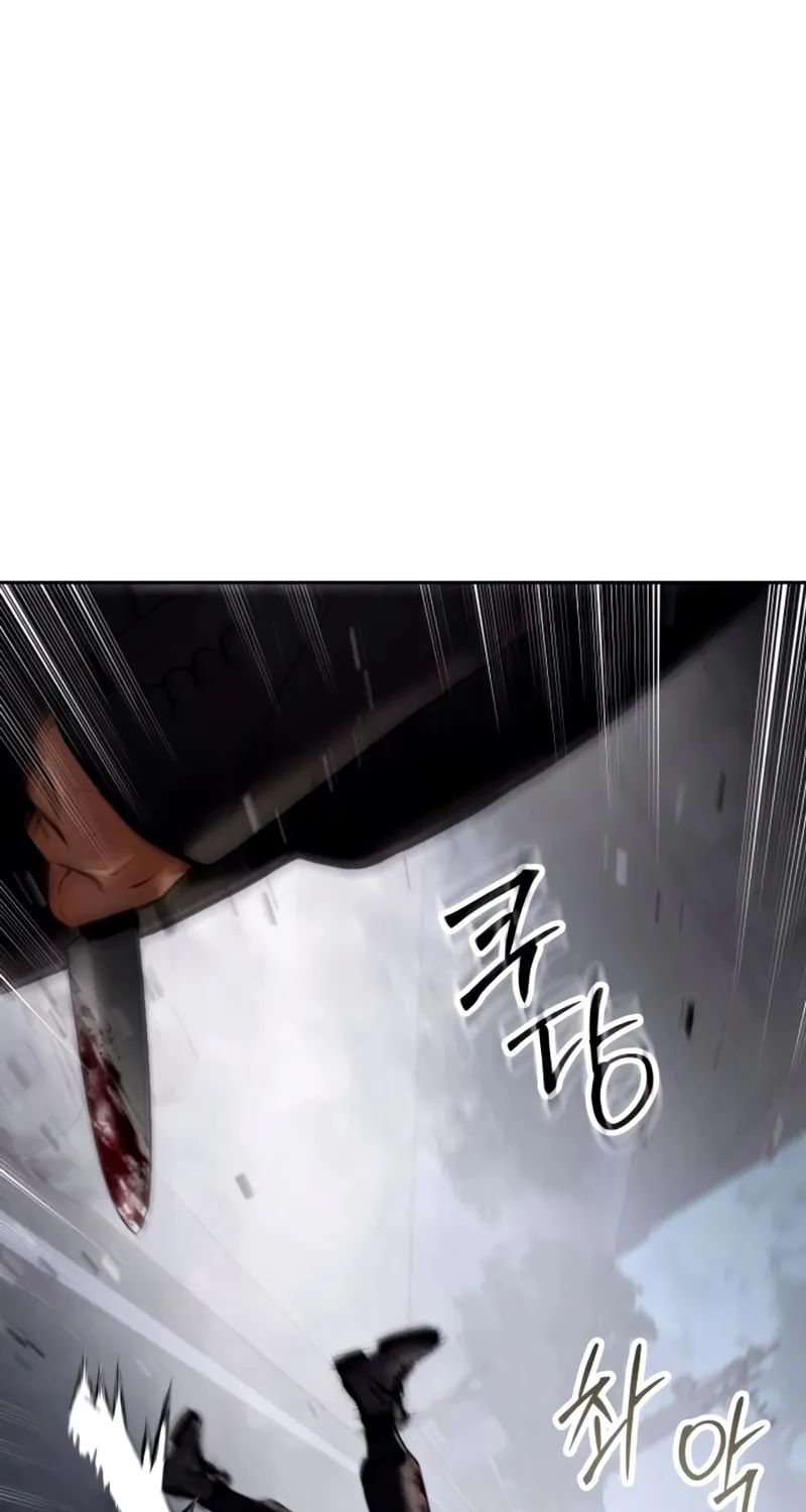 Baek XX Chapter 135 page 123 - 