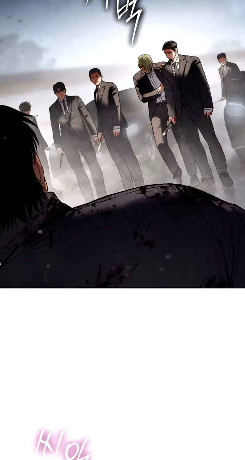 Baek XX Chapter 135 page 125 - 
