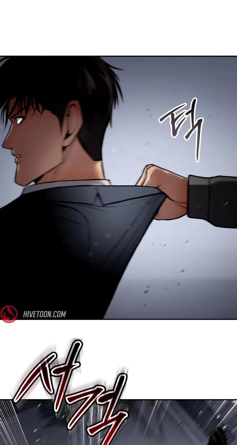 Baek XX Chapter 135 page 17 - 