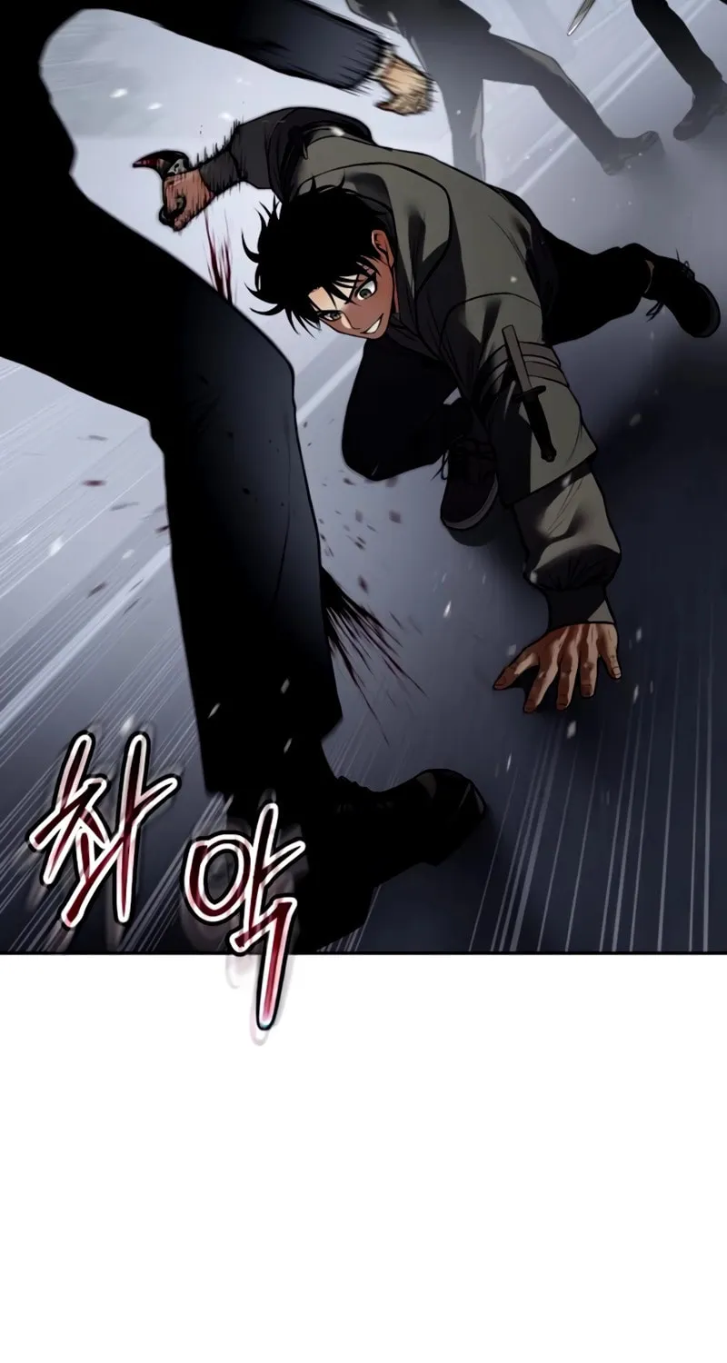 Baek XX Chapter 135 page 25 - 